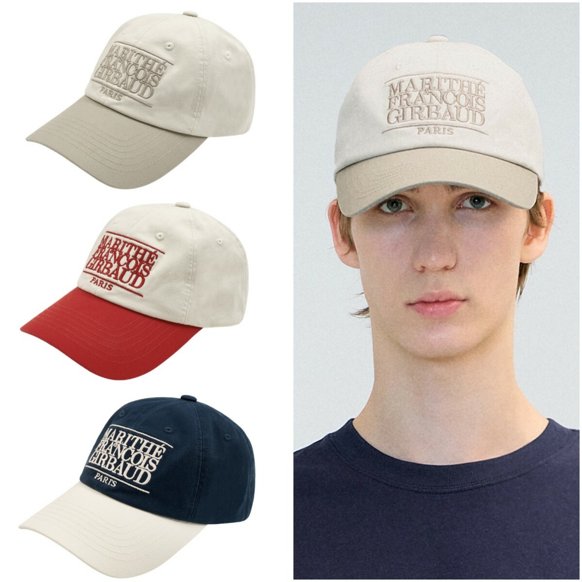 限時預購┃MARITHÉ FRANÇOIS GIRBAUD 經典 雙色 刺繡 老帽