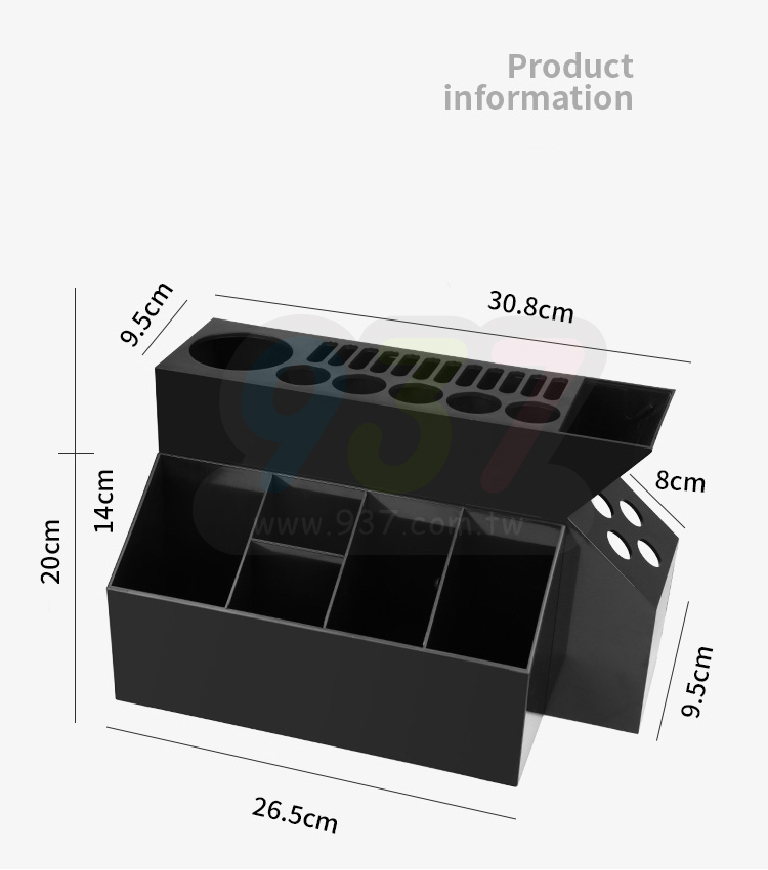 408雙層壁掛美髮工具置物架