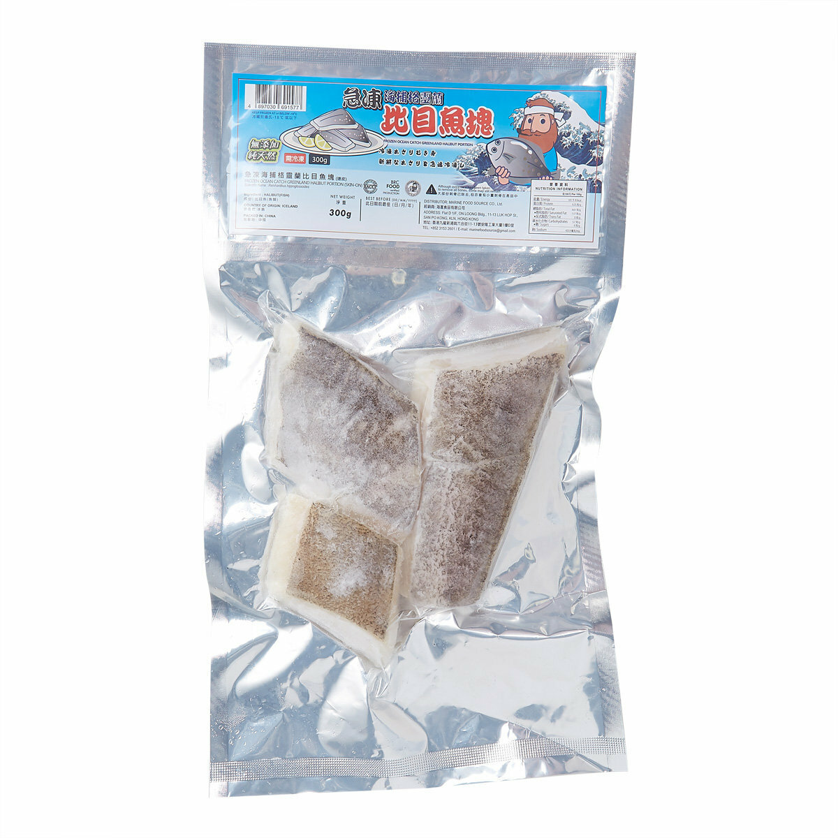 格靈蘭比目魚塊(帶皮) 300g(急凍-18度)