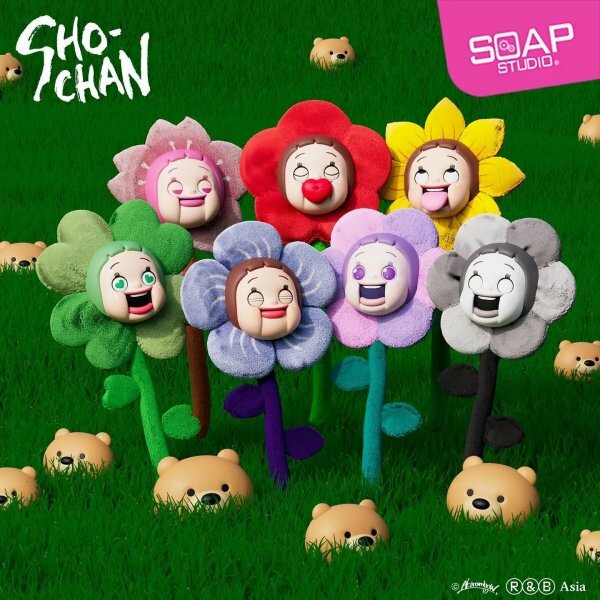 Soap Studio: 燦子花花造型磁吸風車盲盒 共有6款