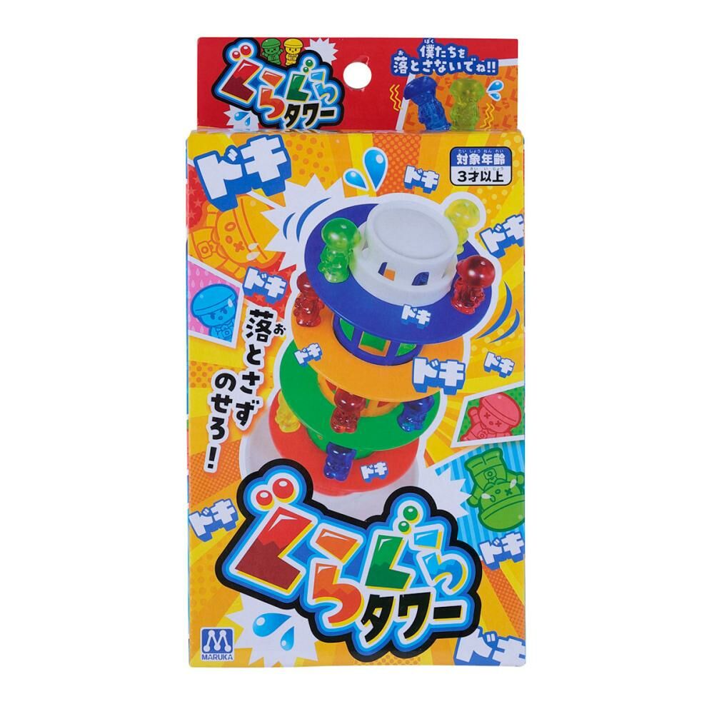 《 MARUKA 》 轉轉平衡塔