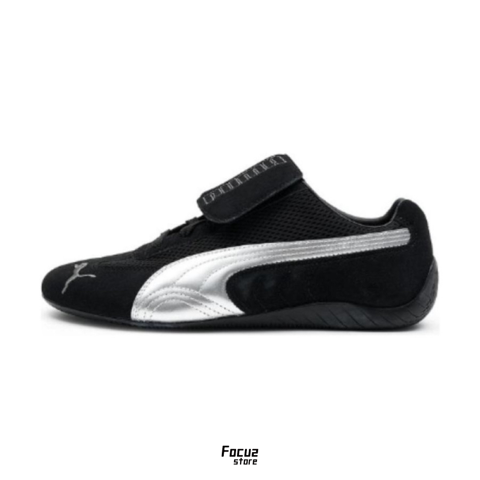 【Focus Store】預購 OpenYY x Puma Speedcat "Black Shadow" 黑銀 397397-01