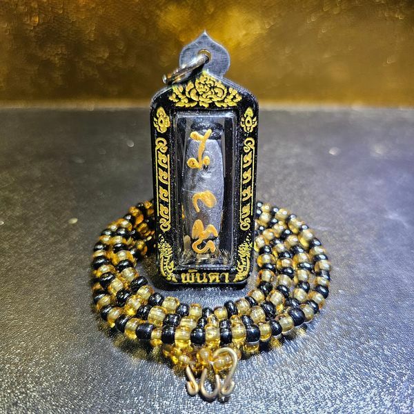 魯士噴打 - 符印符管