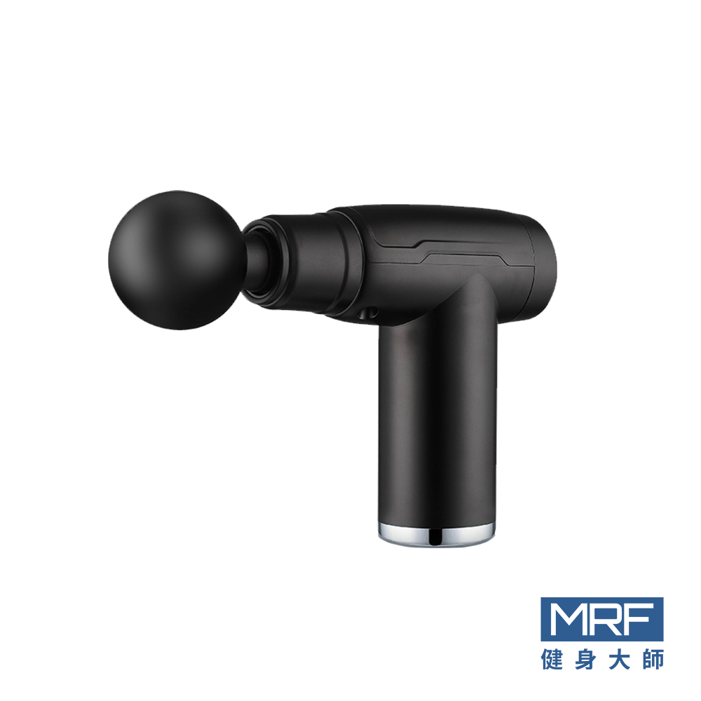 MRF健身大師 USB隨身迷你輕量筋膜槍