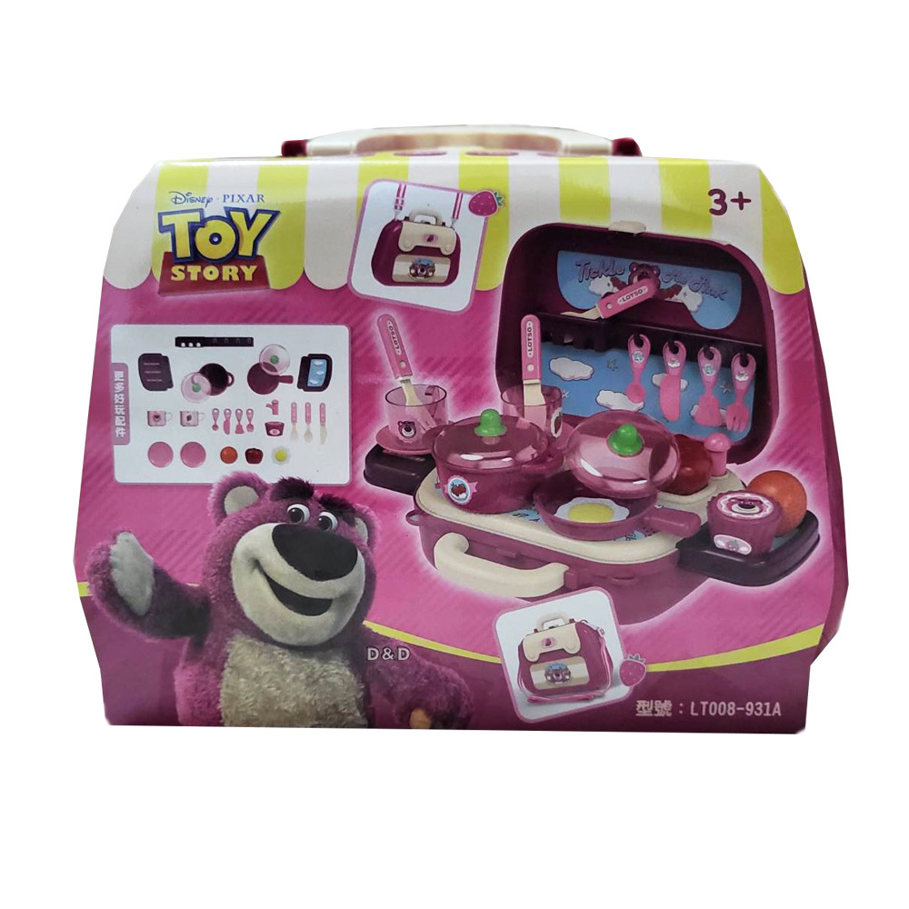 《 Disney 迪士尼 》熊抱哥爐台手提箱