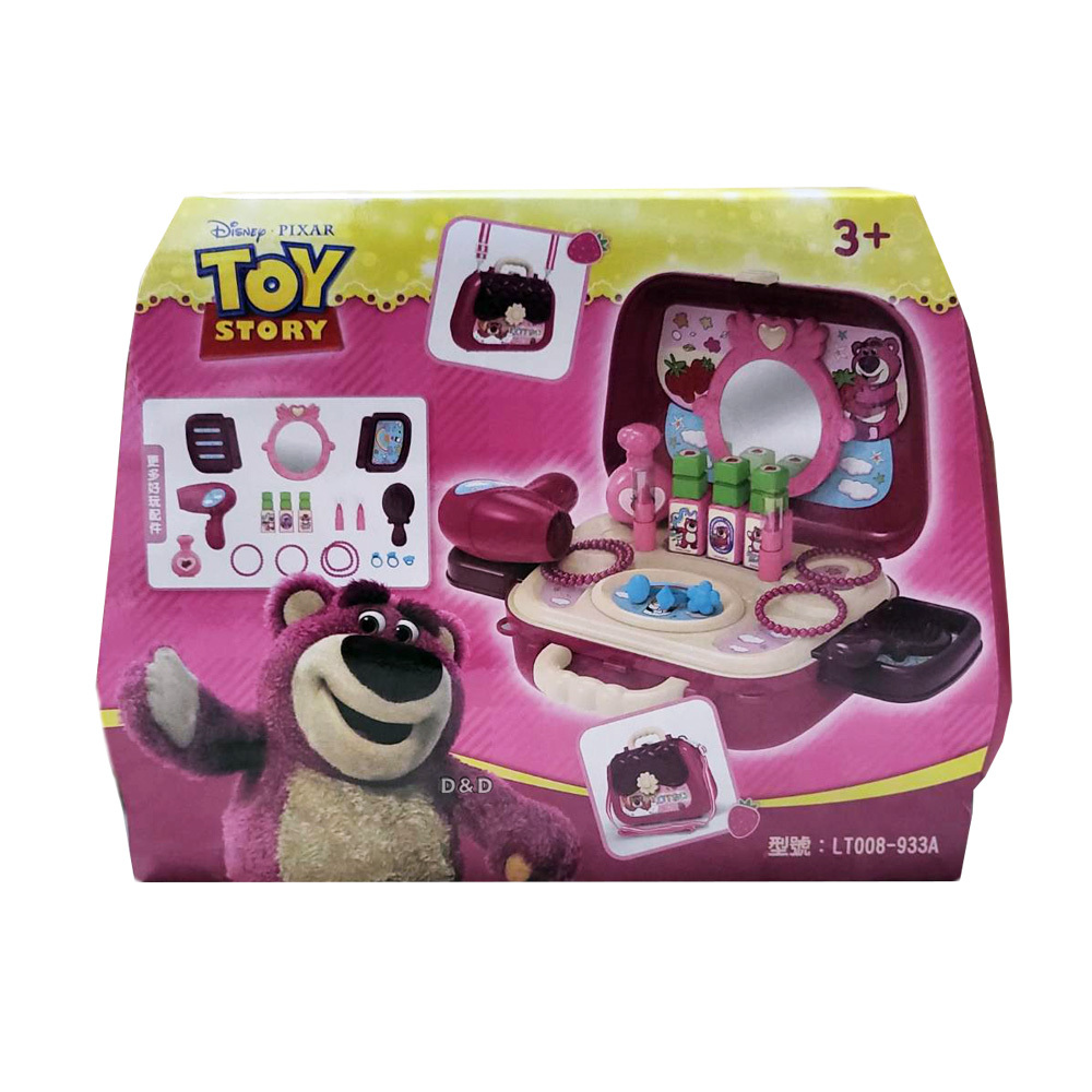 《 Disney 迪士尼 》熊抱哥化妝手提箱