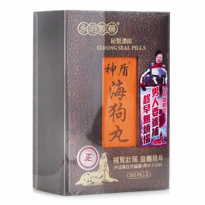 永明製藥 神盾海狗丸 300粒