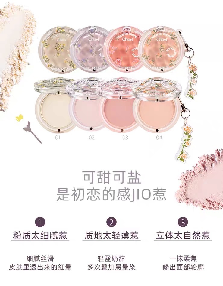 FLORTTE FIRST KISS SERIES BLUSH