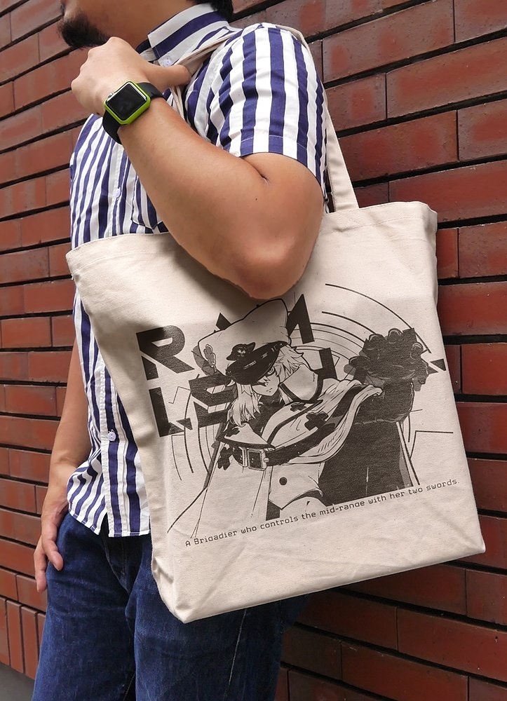 Cospa 0908  ラムレザル ラージトート [GUILTY GEAR -STRIVE-] NATURAL