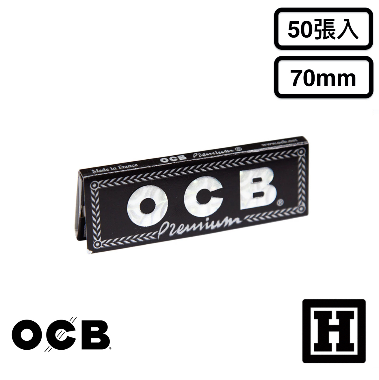 OCB Black 70mm 捲菸紙