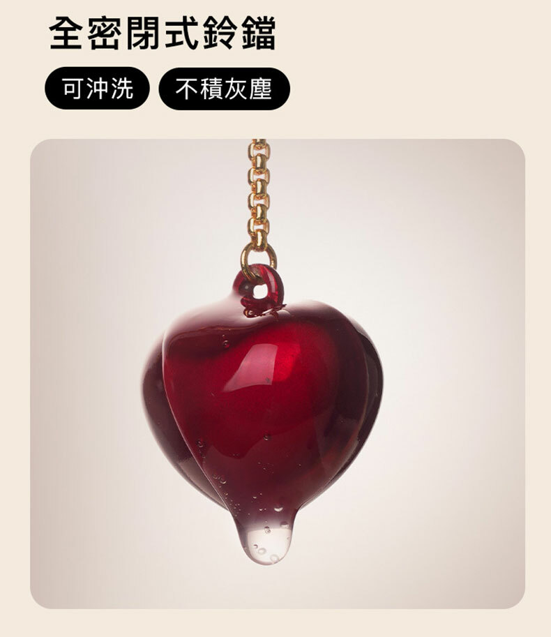 UPKO｜水音鈴鐺乳貼+私處夾｜SM調教道具