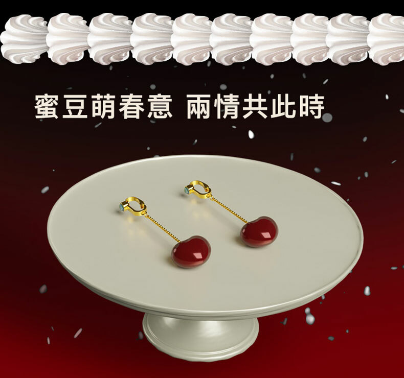 UPKO｜水音鈴鐺乳貼+私處夾｜SM調教道具