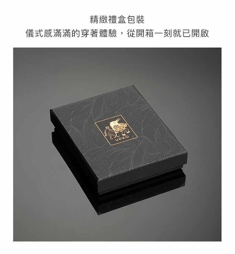 UPKO｜水音鈴鐺乳貼+私處夾｜SM調教道具