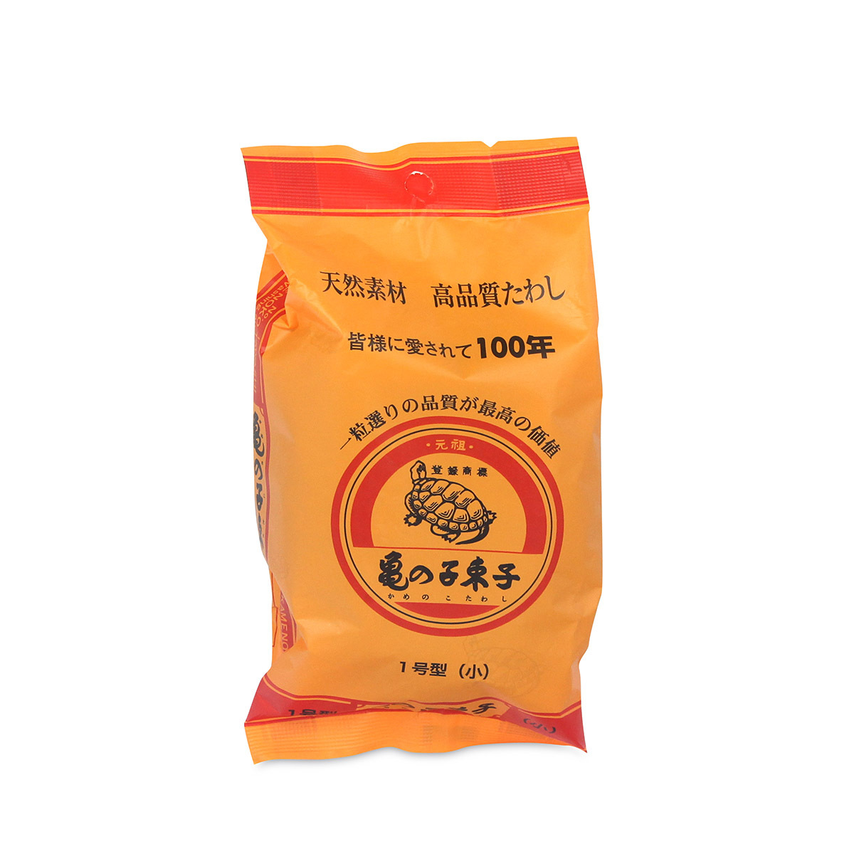 亀の子束子【日本製】天然椰子纖維清潔硬毛刷 -1型號 (小)