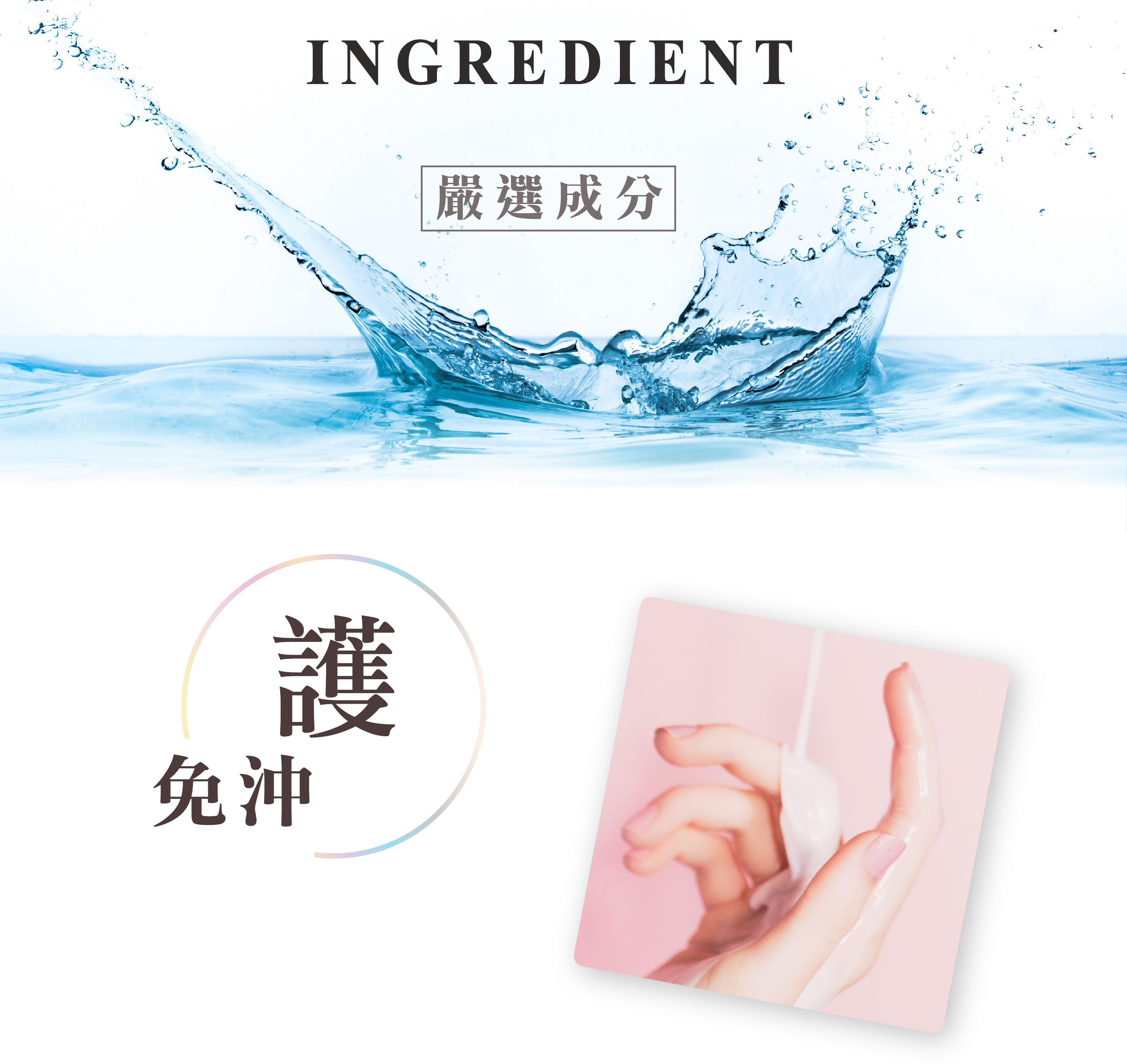 熱銷商品,摩洛哥堅果油,柔亮,保濕,護髮,摩洛哥護髮,免沖洗護髮,髮膜,哥德式護髮,京煥羽護髮,卡絲護髮,護髮推薦,染燙後受損髮質專用,胺基酸,蠶絲蛋白,2024最新十大護髮推薦排行榜,免沖洗護髮推薦dcard,高機能修補素,沙龍護髮,護色護髮