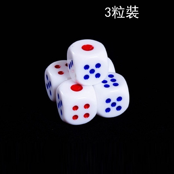 爆款(3粒裝)圓角骰子 老人麻將用骰子 博餅骰子（骰子規格：13.6mm）