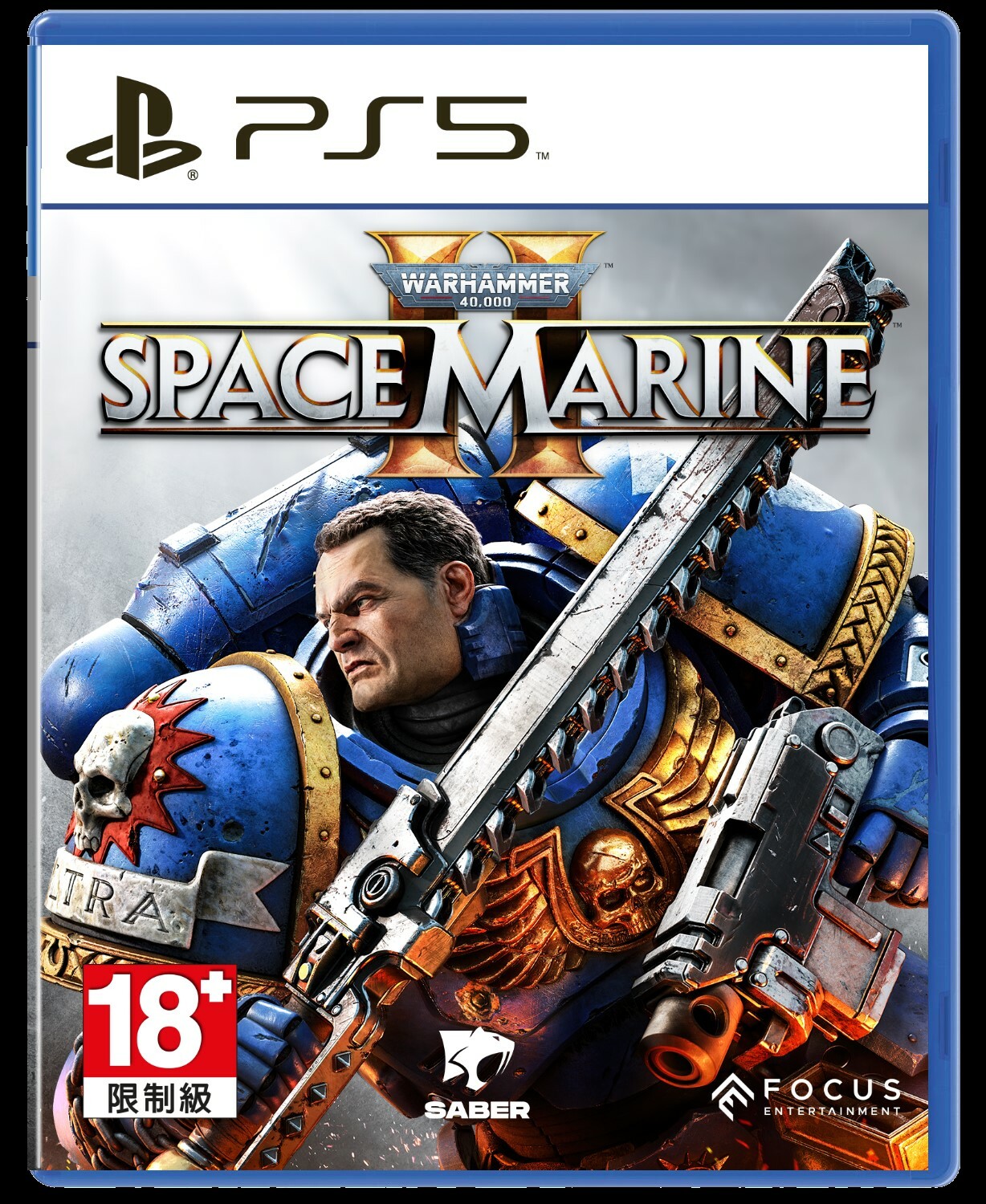 PS5 Warhammer 40K Space Marine 2