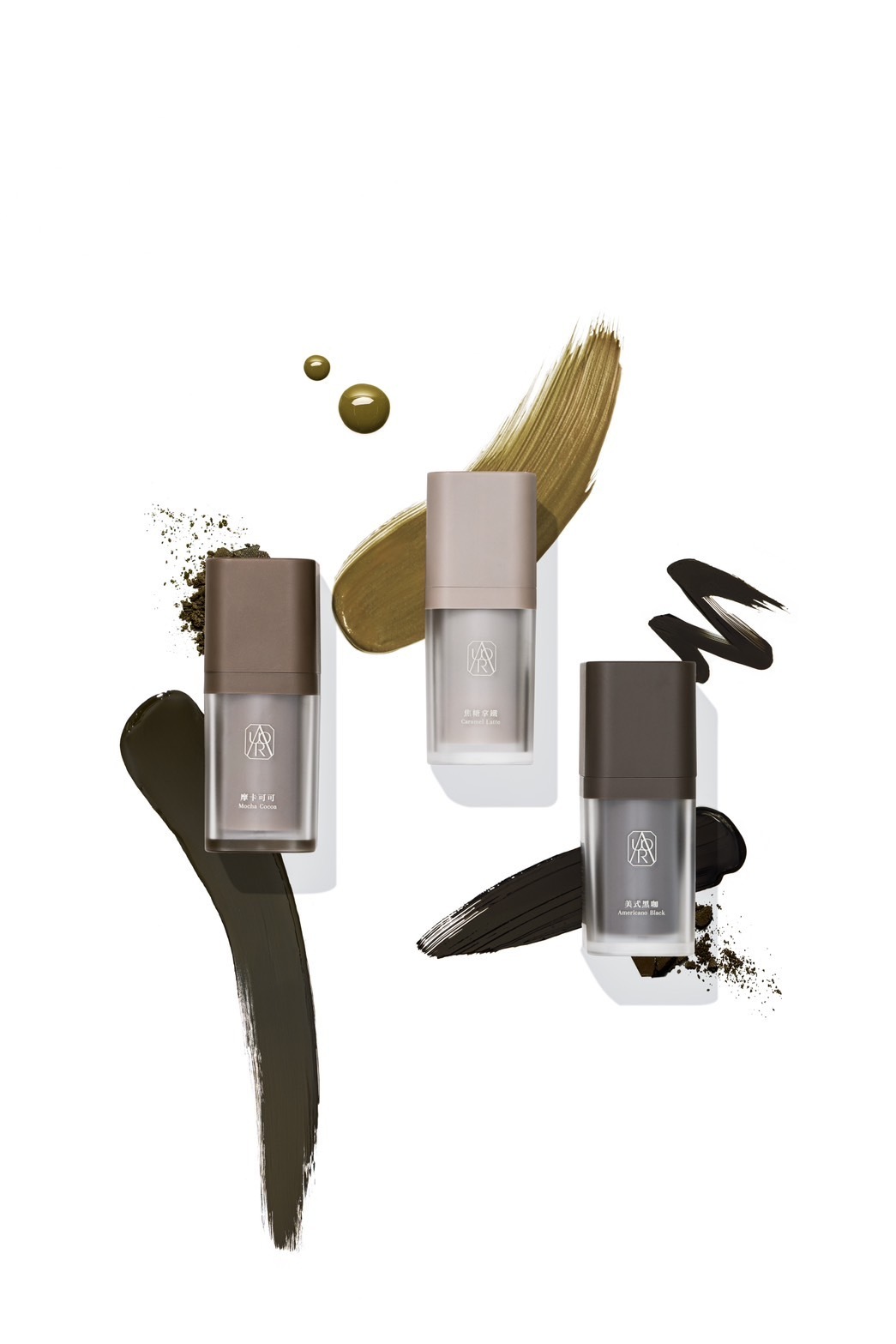 (線上美容展活動)奧蘿菈色乳(留色王)15ML買3送1