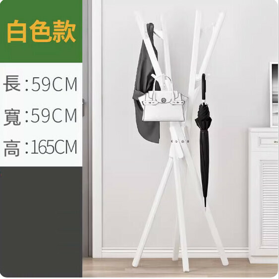 Hot recommendation solid wood coat rack (white)