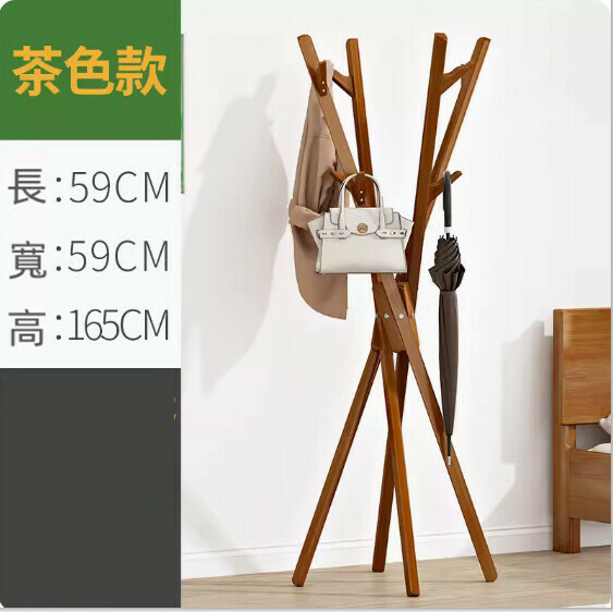 Hot recommendation solid wood coat rack (brown)