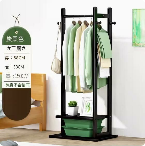 Hot recommended simple clothes hanger (black 150 models)