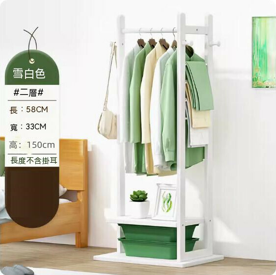 Hot recommended simple clothes hanger (white 150 models)