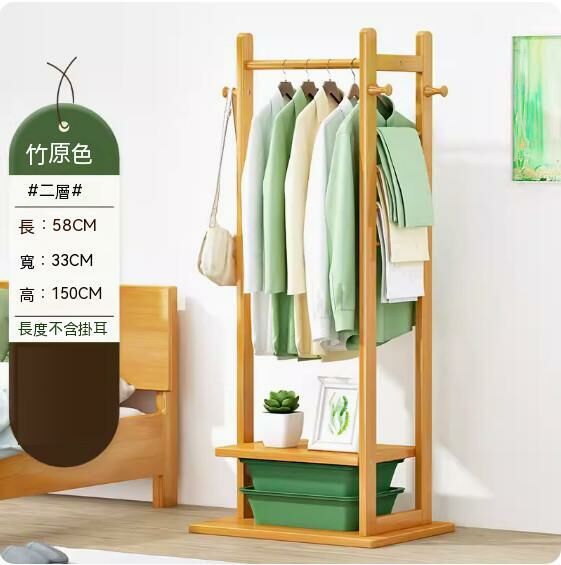Hot recommendation simple clothes hanger (150 original colors)