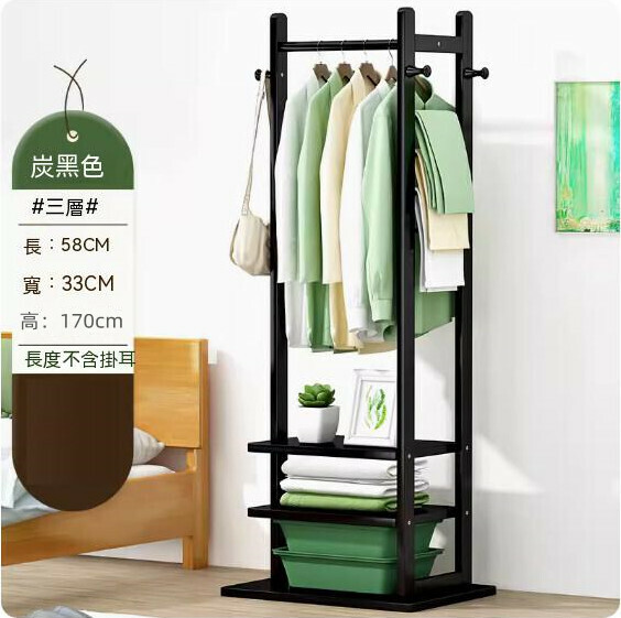 Hot recommended simple clothes hanger (black 170 models)