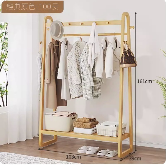 Hot recommendation simple coat rack (100 original colors)