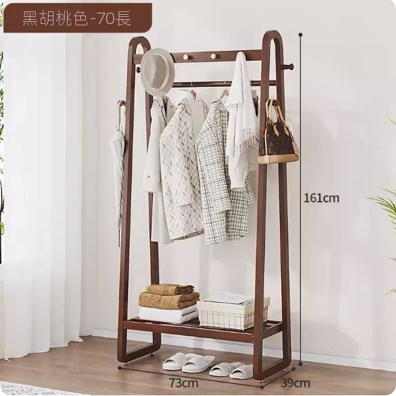 Hot recommendation simple coat rack (70 styles in walnut color)
