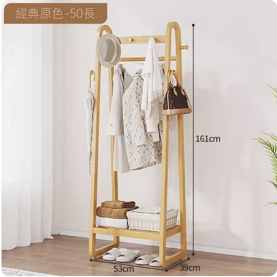 Hot recommendation simple coat rack (50 original colors)
