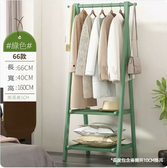 Hot recommendation simple foldable coat rack (grey bean green double layer-66cm long)