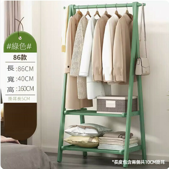 Hot recommendation simple foldable coat rack (grey bean green double layer-86cm long)