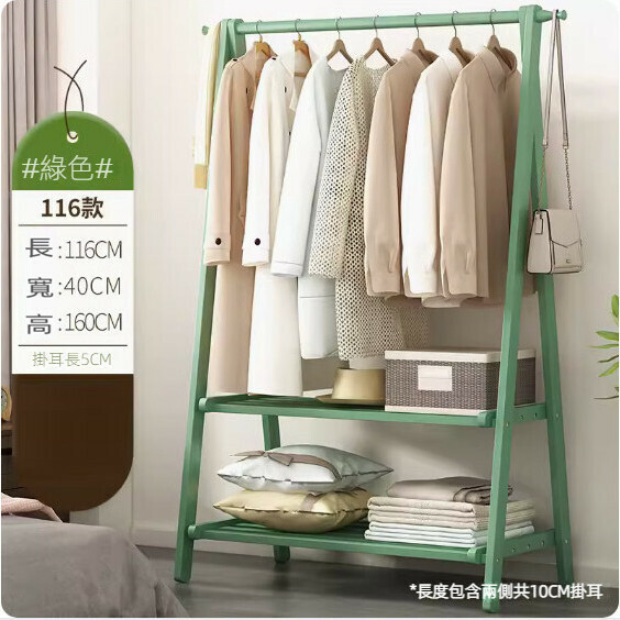 Hot recommendation simple foldable coat rack (grey bean green double layer-116cm long)