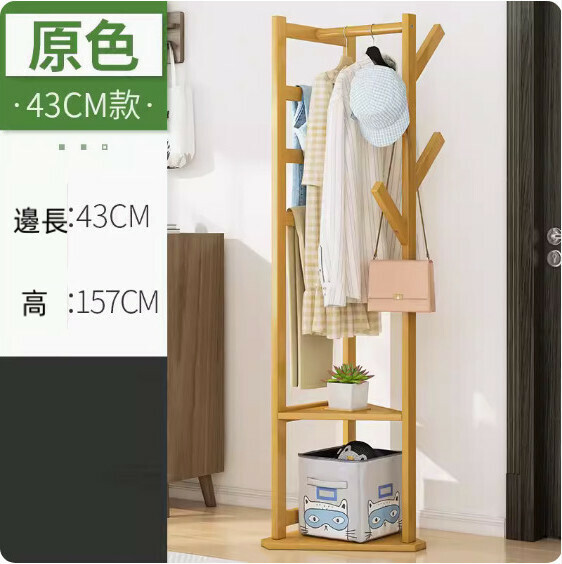 Hot recommendation simple coat rack (original color - large size)