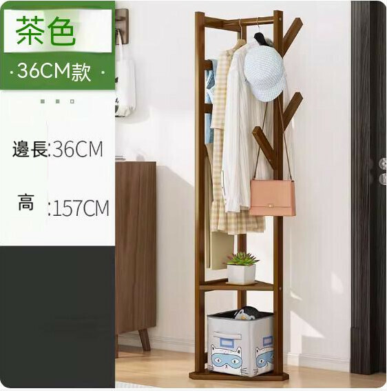 Hot recommendation simple coat rack (brown - small size)