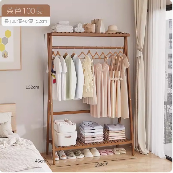Hotly recommended solid wood floor-standing coat rack (brown 100 styles)