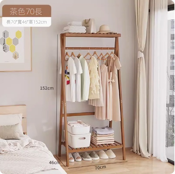 Hotly recommended solid wood floor-standing coat rack (brown 70 models)