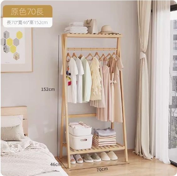 Hotly recommended solid wood floor-standing coat rack (70 styles in original colors)