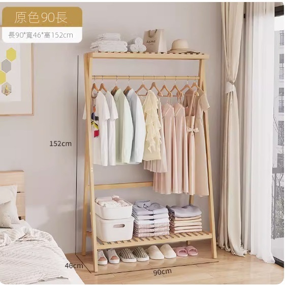 Hotly recommended solid wood floor-standing coat rack (90 styles in original colors)
