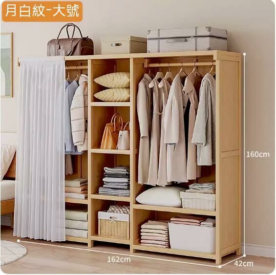 Hot recommendation simple coat rack (Crescent White 160 models)