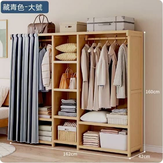 Hot recommendation simple coat rack (navy blue 160 models)