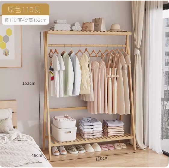 Hotly recommended solid wood floor-standing coat rack (110 original colors)