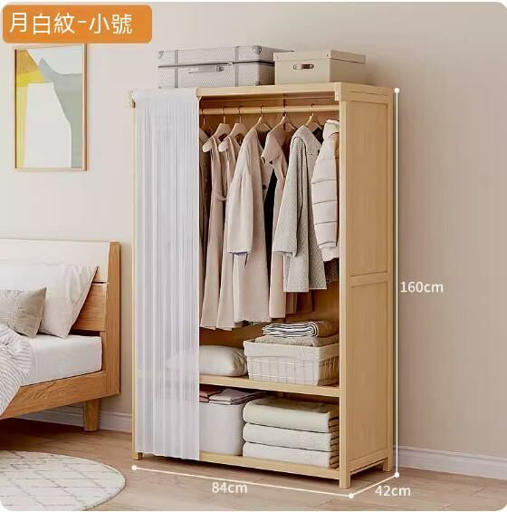 Hot recommendation simple coat rack (Crescent White 84 models)