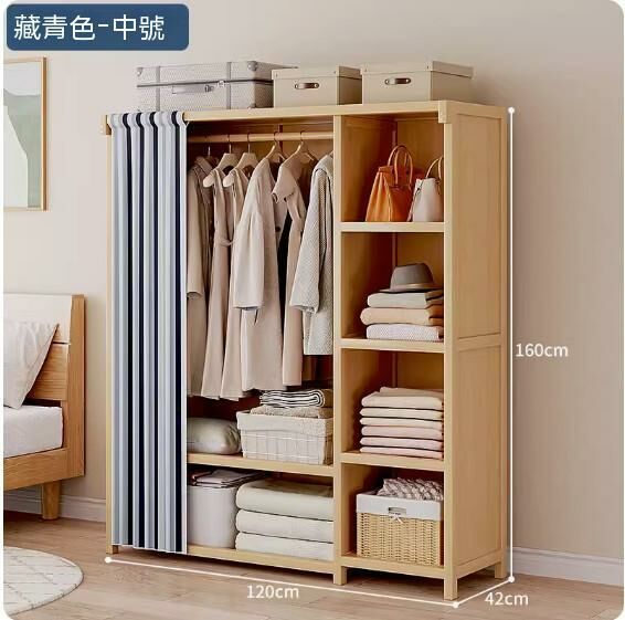 Hot recommendation simple coat rack (120 styles in navy blue)