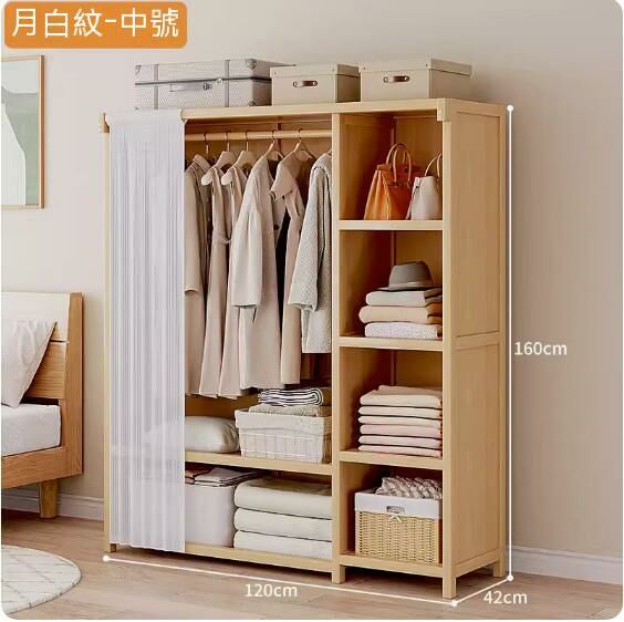 Hot recommendation simple coat rack (Crescent White 120 models)