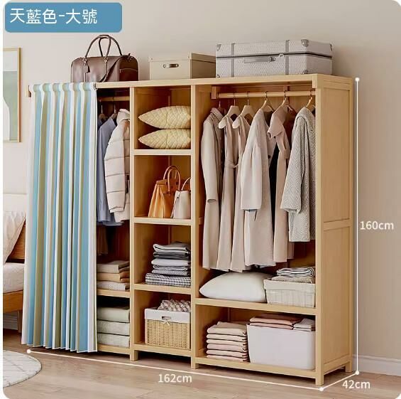 Hot recommendation simple coat rack (160 styles in sky blue)