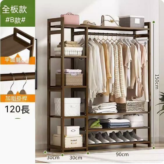 Hotly recommended solid wood floor-standing coat rack [square upgraded model (thickened full board) - 120cm long]