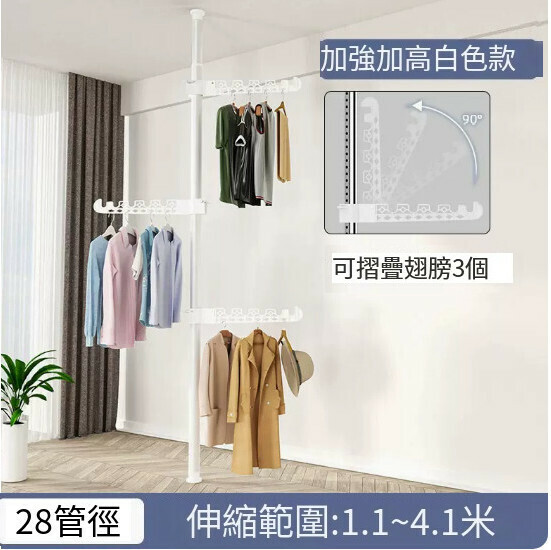 熱推多功能晾衣架 衣帽架 簡約掛衣櫃 曬衣架【4.1米加高3翅膀-灰白紋 【大小：（中）】