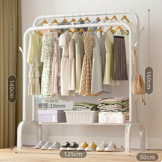 Hot recommended multifunctional coat rack, clothes drying rack, simple hanging wardrobe, clothes drying rack [hot selling model] white-125cm·four hooks + single layer [size: (large)]